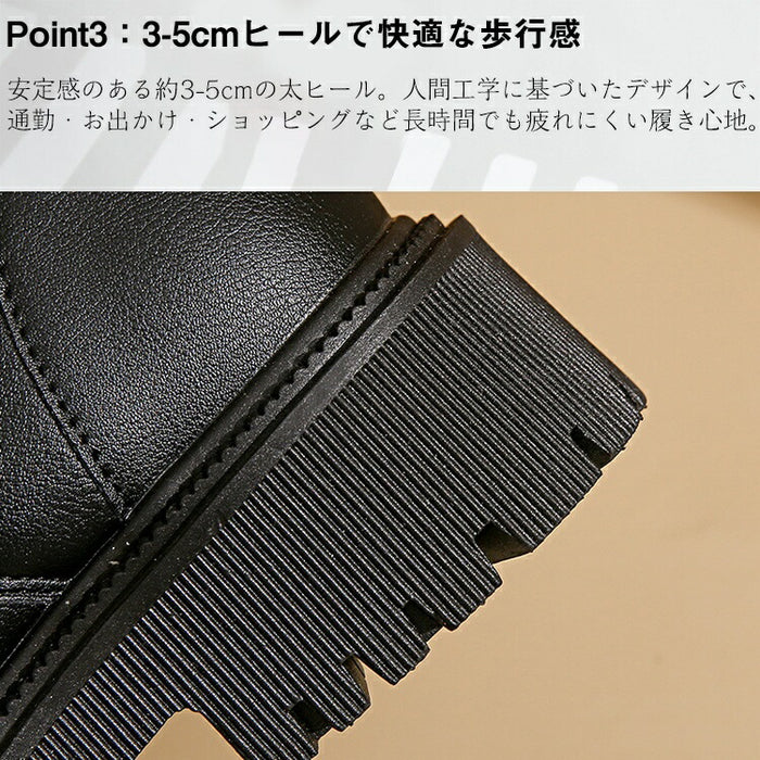 【7日内出荷】ダンス 黒 ヒール 白 ベージュ ショートブーツ レディース 大きめサイズ 編み上げ ローヒール 厚底 歩きやすい 疲れない きれいめ レースアップ ヒール5cm 痛くない オフィス きれいめ ダンス 発表会 普通着 ゆったり サイドジッパー ダンス おしゃれ 裏起毛 太ヒール
