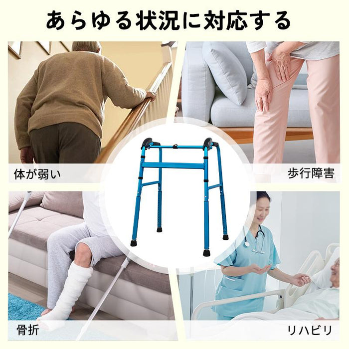 RAKU 階段登り 歩行器 折りたたみ ワンタッチで脚高さ調整 耐荷重約100kg 組立不要 軽量 滑り止め 立ち上がり補助 転倒防止 高齢者 障害者用 介護 室内 屋外