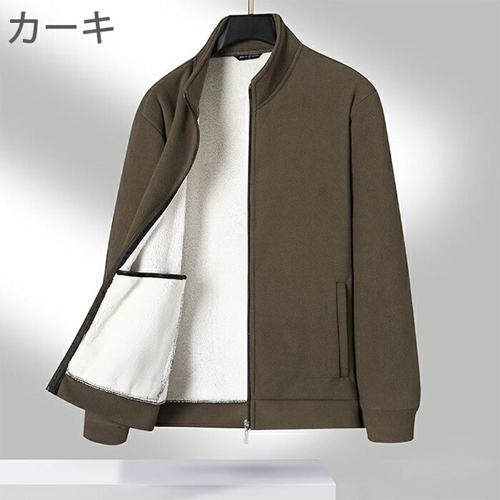 ジャケット メンズ 裏ボア ブルゾン アウター ジップアップ スタンドカラー ジップアップ 厚手 防寒 秋冬 カジュアル フリースジャケット ボアジャケット シンプル 無地 普段着 部屋着 アウトドア スポーツ 大きいサイズ ブラック 黒