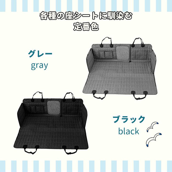 RAKU 車ペットシート ペット用防水ドライブシート 600Dオックスフォード素材 メッシュ窓付き お手入れ簡単 後部座席カバー ポケット付き 約137x147cm