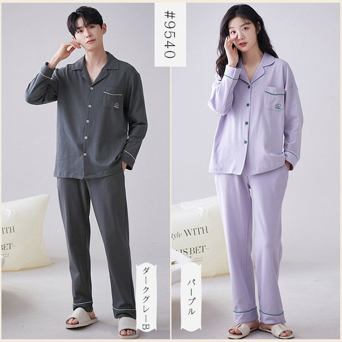 【7日内出荷】【2点セット】6色 ペアパジャマ レディース メンズ ルームウェア 上下セット カップルパジャマ 上品 綿100% コットン 長袖 春秋 秋冬 春夏 男性 女性 大人 寝巻き 部屋着 外出用 入院 M L LL 3L 4L 大きいサイズ 前開き 折り襟 ポケット付き 長ズボン あったか 暖かい おしゃれ ゆったり
