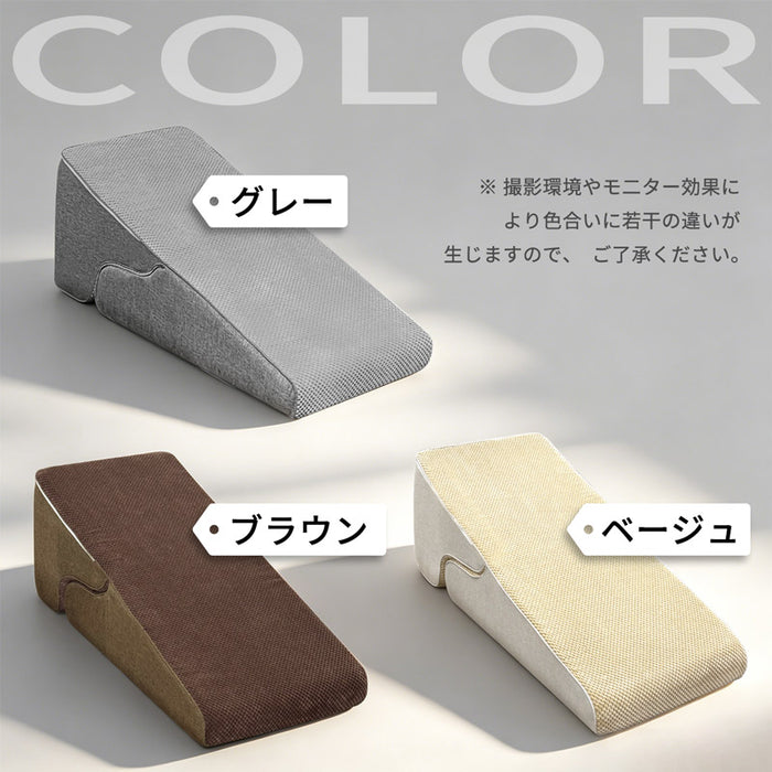 RAKU ドッグステップ ドッグスロープ スロープ/ステップ1秒切替可能 広め幅40cm 防滑 段差レス 足腰にやさしい ソファ用 ベッド用 クッション 小型犬・老犬対応 ペット