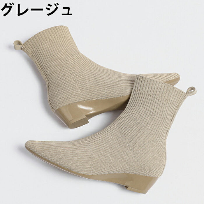 【7日内出荷】【3.5cmヒール】ソックスブーツ レディース ニット ショートブーツ 痛くない 歩きやすい ストレッチブーツ ポインテッドトゥ ローヒール ウェッジソール 3.5cm 美脚 疲れない 軽量 柔らかい フィット感 オフィス 通勤 きれいめ バイカラー 秋冬 春