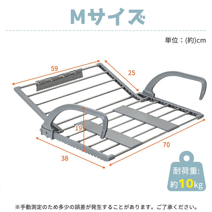 RAKU ベランダ用物干し 洗濯物干し 窓枠物干し 物干しラック タオルハンガー ホッセル 折りたたみ ステンレス製 引っ掛けタイプ 組立不要