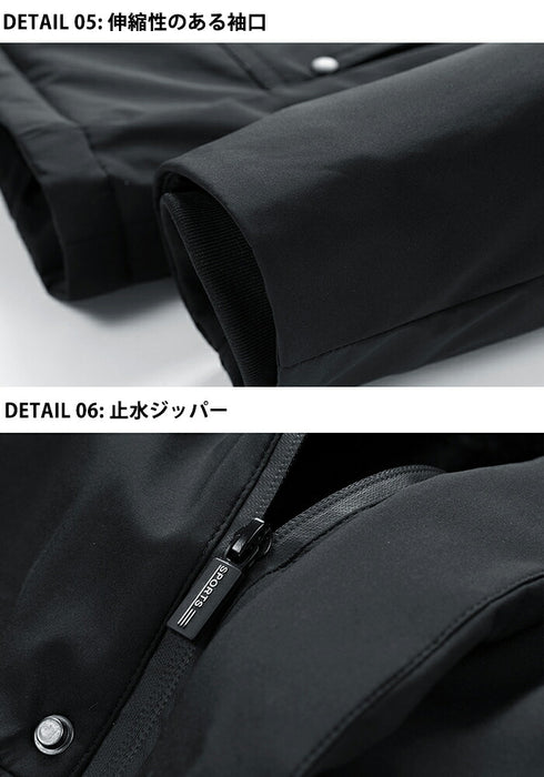 裏ボア マウンテンパーカー メンズ ジャケット ジャンパー 防寒 防風 秋服 冬服 秋冬 フード付き 厚手 防風 撥水  ゴルフウェア アウトドア カジュアル シンプル おしゃれ ポケット付き 通勤 通学 登山 釣り キャンプ 大きいサイズ