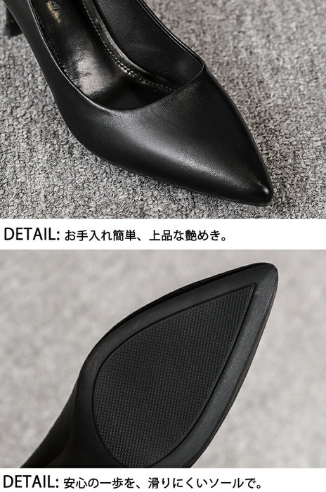 【7日内出荷】【3cm~9cmヒール】 パンプス 痛くない 歩きやすい 疲れない PU ポインテッドトゥ ピンヒール ヒールが選べる 3cm 5cm 7cm 9cm ローヒール ミドルヒール ハイヒール レディース 就活 リクルート 通勤 オフィス 冠婚葬祭 入学式 卒業式 美脚 黒 21.5 25.0