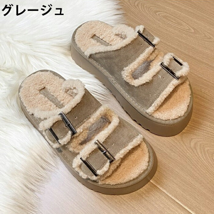【7日内出荷】【 5cmヒール】厚底ボアサンダル レディース ファーサンダル ボア もこもこ 5cmヒール 歩きやすい つっかけ 暖かい 冬用サンダル 防寒 痛くない ダブルベルト 秋冬ルームシューズ 外履き 室内履き オフィス 20代 30代 シューズ 靴 ブラウン グレージュ