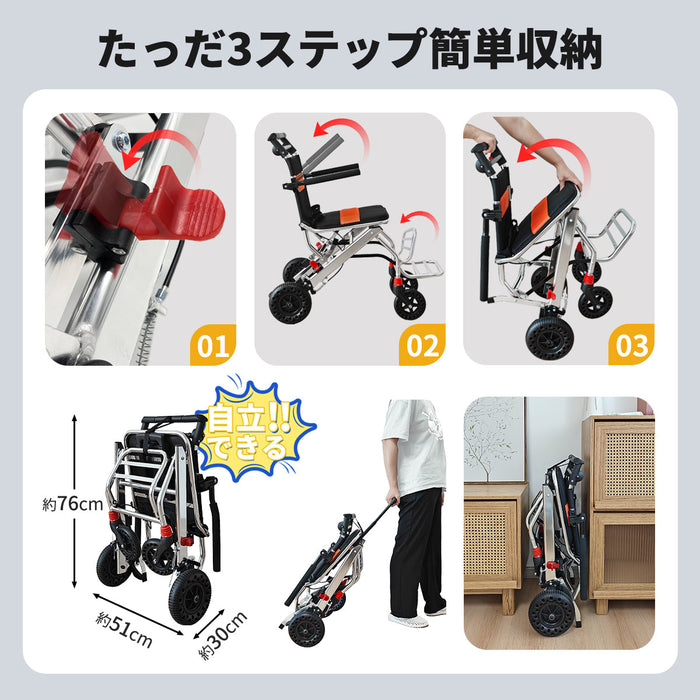 RAKU 車椅子 介助型 折りたたみ式 簡易車椅子 自立型 持ち運び易い 軽量 アルミ製 外出/旅行に適用 介助ブレーキ付  コンパクト 移動サポート 簡易式 ノーパンクタイヤ 飛行機持ち込み可