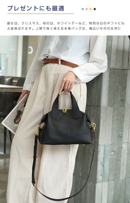 【7日内出荷】【2WAY】本革 ショルダーバッグ レディース ハンドバッグ トートバッグ レザーバッグ 牛革 大容量 肩掛け 斜め掛け 手提げ 大きめ 通勤 お仕事バッグ 鞄 柔らか 大人 ビジネス オフィス 上品 高見え 高級感 お出かけ デート 母の日 クリスマス