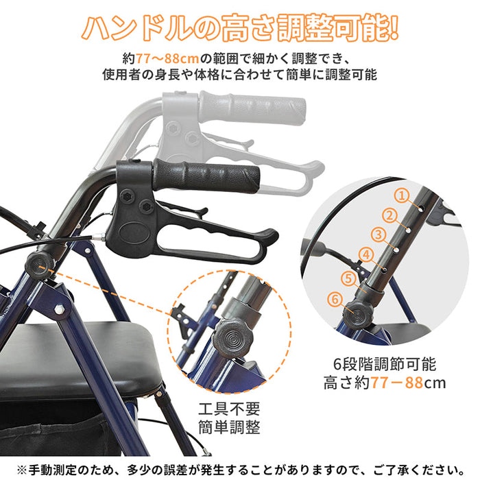 RAKU シルバーカー シンカ版 歩行補助車 兼車椅子 軽量 座れる 高さ調節可能 折りたたみ コンパクト 駐車ブレーキ 背もたれ フットサポート 買い物カゴ付き 多機能 ショッピングカー 歩行器 高齢者用 室内 屋外