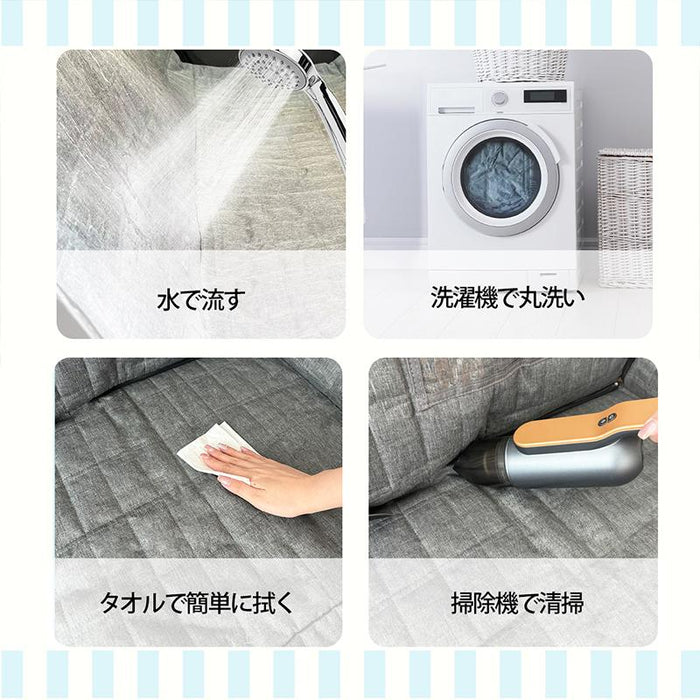 RAKU 車ペットシート ペット用防水ドライブシート 600Dオックスフォード素材 メッシュ窓付き お手入れ簡単 後部座席カバー ポケット付き 約137x147cm