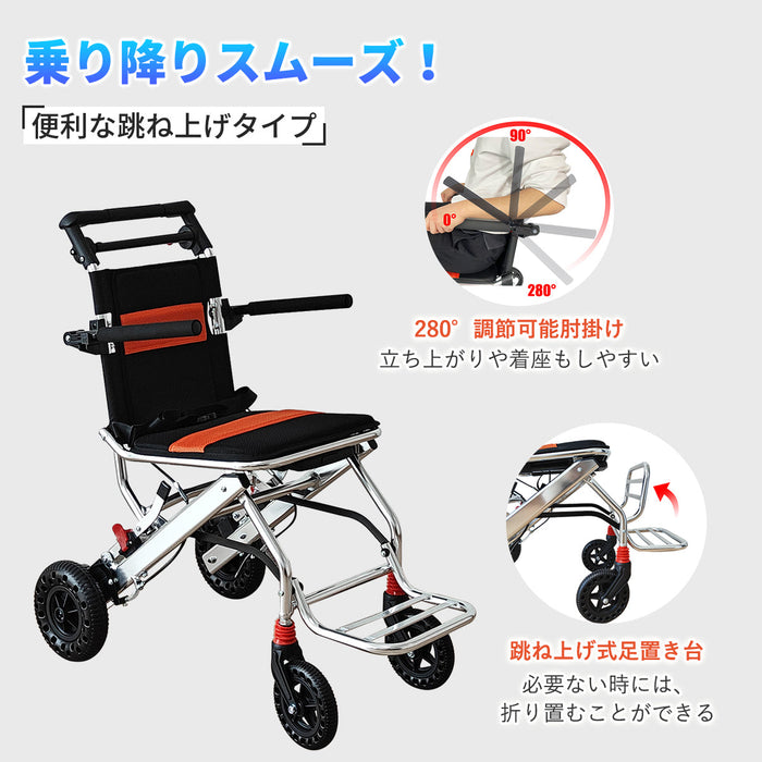 RAKU 車椅子 介助型 折りたたみ式 簡易車椅子 自立型 持ち運び易い 軽量 アルミ製 外出/旅行に適用 介助ブレーキ付  コンパクト 移動サポート 簡易式 ノーパンクタイヤ 飛行機持ち込み可