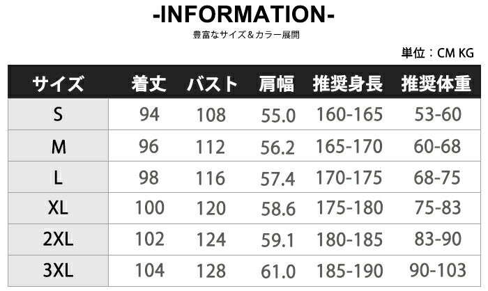 【S-3XL】レンチコート メンズ ロングコート アウター スプリングコート ビッグシルエット ビジネスコート 通勤 通学 ダブルブレスト ベルト付き シンプル 無地 大人カジュアル おしゃれ  紳士服 ゆったり 秋物 秋冬 黒 ベージュ 大きいサイズ