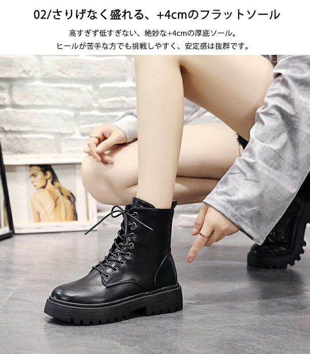 【4cmヒール】ショートブーツ レディース ダンスシューズ 歩きやすい レースアップ 編み上げ ミドル丈 韓国 厚底 4cm ローヒール 歩きやすい 痛くない 疲れない サイドジップ 防寒 卒業式 発表会 学生 女子 アイドル カジュアル 秋冬 黒 アイボリー