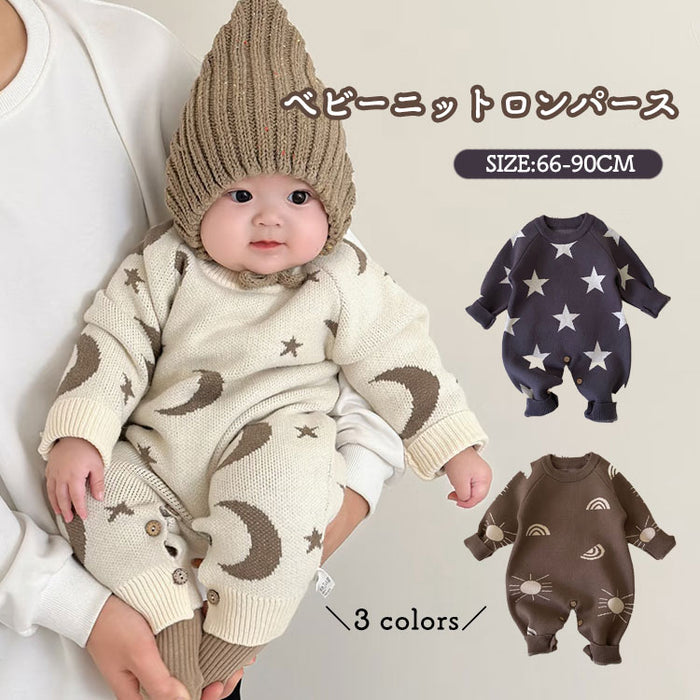 ロンパース ベビー ニット 新生児 退院 冬 カバーオール 赤ちゃん 着ぐるみ 赤ちゃん用ロンパース セーター 長袖 女の子 男の子 オーバーオール 幼児 子供服 可愛い カバーオール 可愛い 普段着 春秋冬 防寒 おしゃれ