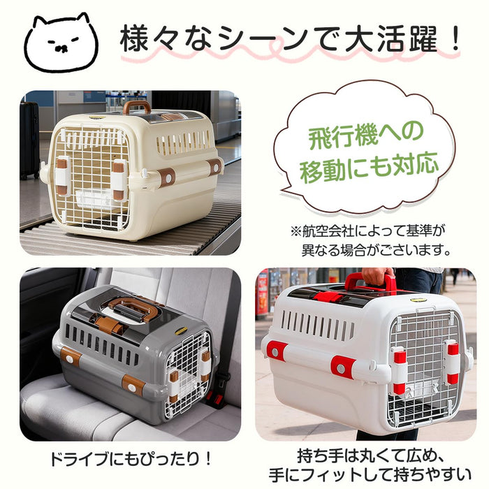 RAKU ペットキャリー ダブルドア 扉左右開閉 トップオープン 超小型犬・猫用 片手で開閉 大空間 取っ手 スノコ 給餌ボウル付き 航空機対応 シート敷き可能 ドライブ 旅行 災害時