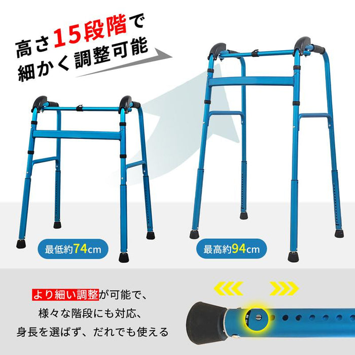 RAKU 階段登り 歩行器 折りたたみ ワンタッチで脚高さ調整 耐荷重約100kg 組立不要 軽量 滑り止め 立ち上がり補助 転倒防止 高齢者 障害者用 介護 室内 屋外