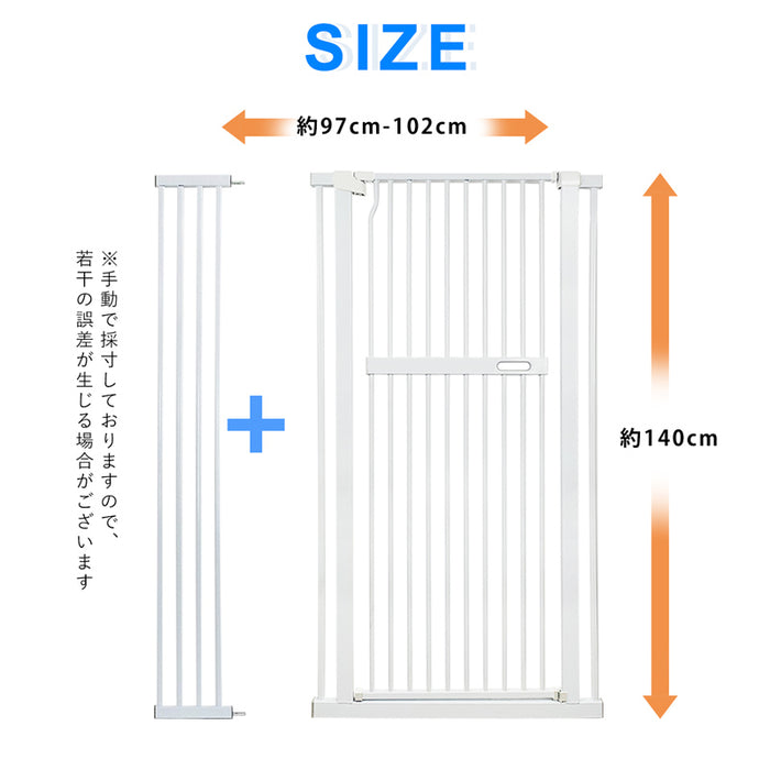 RAKU ペットゲート 高さ140cm 3.5cm柵間隔 取付幅76cm-125cm選択可 ベビーゲート 突っ張り ハイタイプ 扉自動開閉 オートクローズ 飛び越え防止