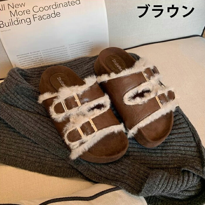 【7日内出荷】【4cmヒール】サンダル 厚底 ファーサンダル レディース ボアサンダル 冬用 4cmヒール もこもこ 歩きやすい 暖かい 冬用サンダル 痛くない 疲れにくい 美脚 ダブルベルト レザー調 合皮 おしゃれ ルームシューズ 室内履き 20代 30代 靴 防寒 黒 茶 白