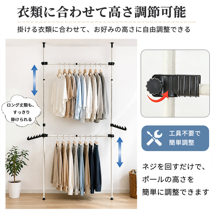 RAKU 突っ張り ハンガーラック 突っ張りラック 収納ラック 洋服ラック 洋服かけ 布団干し 2段 幅60-110cm 高さ約182-265cm たっぷり収納 縦横伸縮 設置カンタン 工具不要 翼デザインのフック 衣類収納 物干しハンガー 布団干し 日本語取扱説明書付