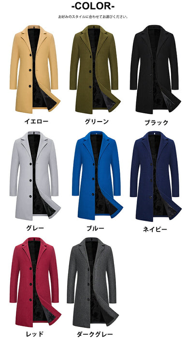 【M-5XL】チェスターコート メンズ コート ビジネス アウター ロングコート 中綿コート ジャケット スリム 細身 暖かい 防寒 厚手 メルトン カジュアル 通勤 通学 きれいめ フォーマル 冬 秋 服 全8色 黒 グレー キャメル ワインレッド 大きいサイズ