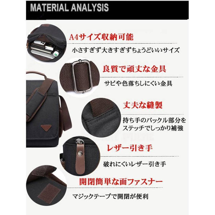 【7日内出荷】【3way】メンズ ショルダーバッグ 縦型 メンズバッグ  肩掛け 斜めがけ キャンバス 帆布 撥水 大容量 通勤 通学 多機能 おしゃれ シンプル