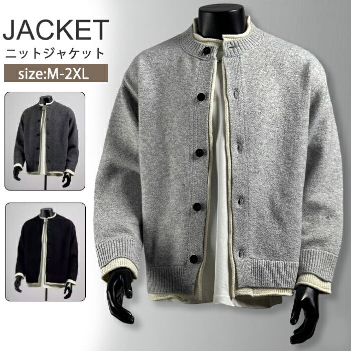 ニットジャケット メンズ 秋冬 カーディガン 厚手 スタンドカラー ニットブルゾン アウター トップス レイヤード風 重ね着風 ボタンフロント 長袖 ゆったり ビッグシルエット カジュアル シンプル 無地 おしゃれ かっこいい 男性 グレー 黒