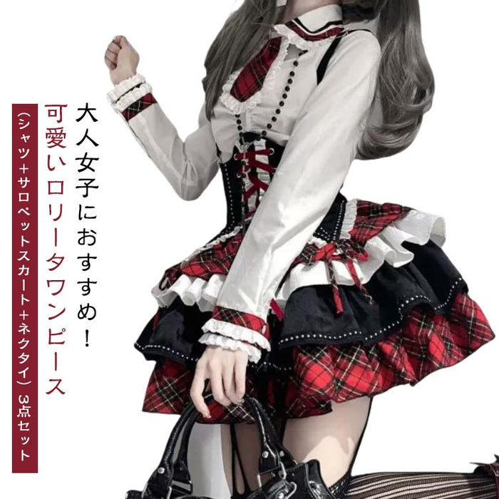 【7日内出荷】【3点セット】お姫様 文化祭 スカート可愛い Lolita ブラウス ロリータ リボン ロリータ スカート 可愛い アイドル衣装 プリンセスドレス コスプレ衣装 上下セット コスチューム 学園祭 かわいい 萌え イベント ロリータファション