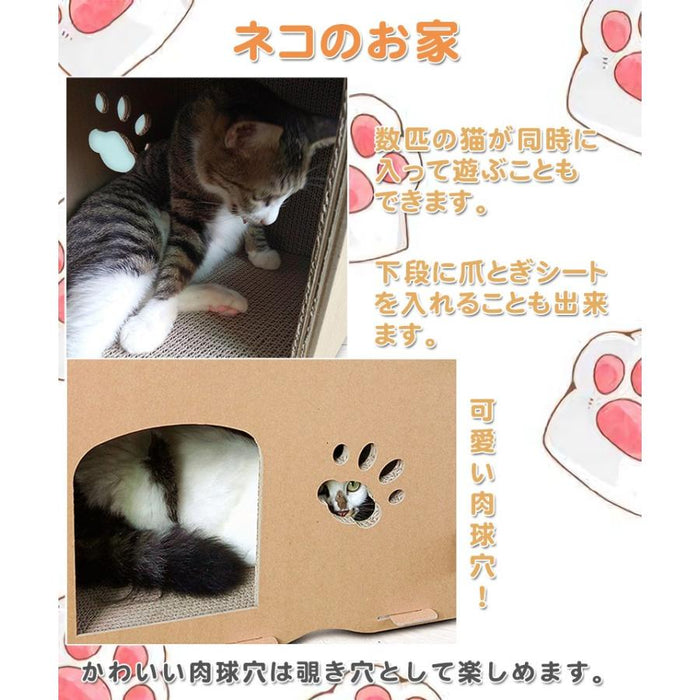 RAKU 猫用爪とぎ キャットハウス ダンボールハウス 爪とぎ 高密度段ボール ストレス解消 通気 二層 組立簡単 キャットタワー 爪とぎベッド 猫箱