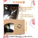 RAKU 猫用爪とぎ キャットハウス ダンボールハウス 爪とぎ 高密度段ボール ストレス解消 通気 二層 組立簡単 キャットタワー 爪とぎベッド 猫箱