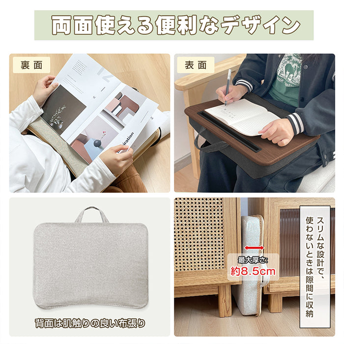 RAKU 膝上テーブル クッションテーブル ノート PC用 14インチまで対応 多機能スタンド付き 両面使える 手首サポートクッション付き ひざ上デスク 軽量 持ち運び 木目調 作業 車 ベッド ソファー 外出 自宅用