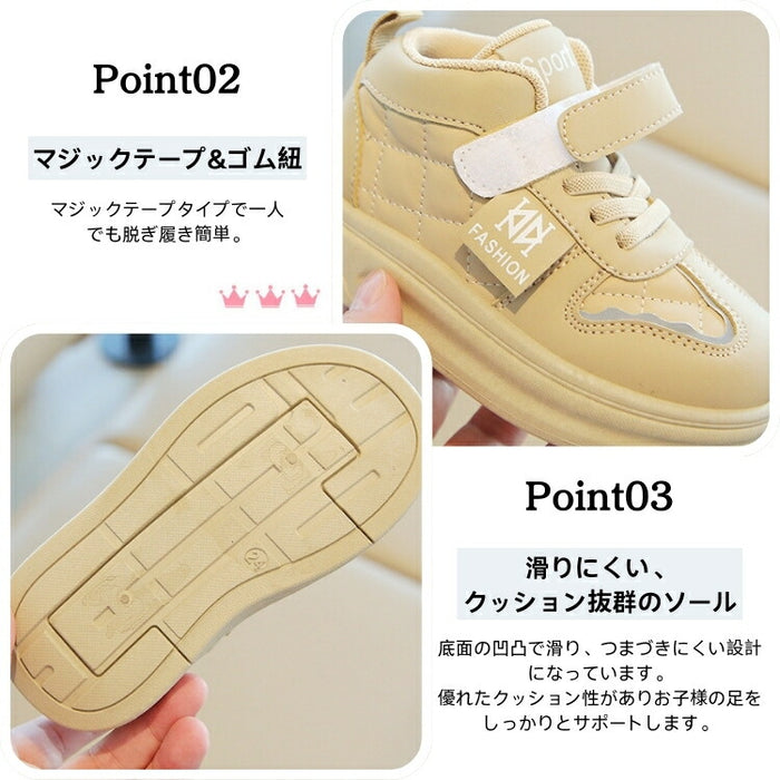 【7日内出荷】スポーツシューズ 子供 きれいめ 運動靴 カーキ 紺色 黒 子供靴 キッズ スニーカー 幼児 シューズ 子ども 歩きやすい キッズ シューズ 女の子 男の子 小学生 外出 滑り止め 屈曲性 柔らかい 疲れない アウトドア 滑りにくい 子供 スニーカー 14 15 16 17 18 19cm
