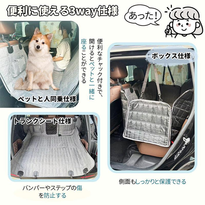 RAKU 車ペットシート ペット用防水ドライブシート 600Dオックスフォード素材 メッシュ窓付き お手入れ簡単 後部座席カバー ポケット付き 約137x147cm