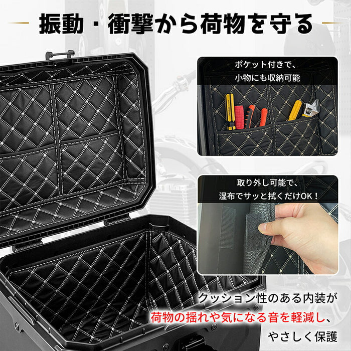 RAKU バイク リアボックス 45L  PP 防水防塵 軽量  バックレスト  鍵付き 大容量 ヘルメット収納 盗難防止 取付ベース付き フルフェイス対応 着脱簡単 汎用 原付  通勤通学対応 キャンプ ツーリング トップケース