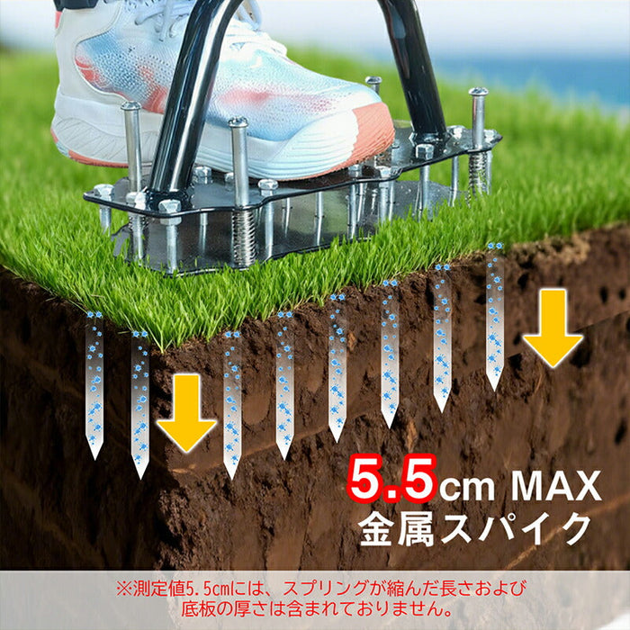 RAKU 芝生スパイク 芝生のエアレーションスパイク 17本金属製スパイク付き 穴あけ 土、庭、芝生の通気 土壌改良 芝生 復活 育成 促進 エアレーション機器 ガーデニング  お庭 庭園 園芸用 エアレーション作業 ガーデンスパイク