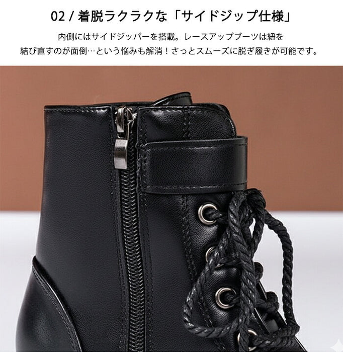 【7.5CMヒール】ブーツ レディース ショートブーツ レースアップブーツ 編み上げブーツ サイドジップ ベルト 厚底 秋ブーツ 歩きやすい 痛くない 太ヒール チャンキーヒール 防寒 通勤 通学 学生 カジュアル 大きいサイズ 秋冬 黒 ブラック