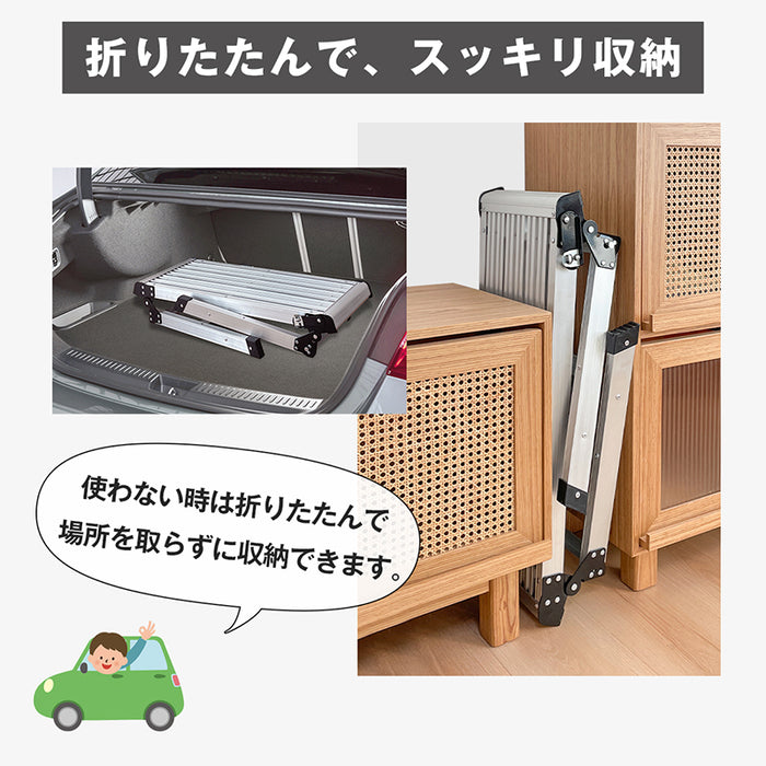 RAKU 足場台 アルミ製 脚立 洗車台 折りたたみ 2段/3段 天板76×30cm 高さ50/75cm 軽量 ステップ台 安全ロック付き 耐荷重150kg 滑り止め 幅広 ブラック シルバー