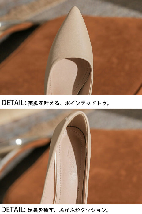 【7日内出荷】【3cm~7cmヒール】パンプス 痛くない 歩きやすい 走れる 疲れない ポインテッドトゥ ヒールが選べる ローヒール ミドルヒール ハイヒール 柔らかい レディース きれいめ ピンヒール 通勤 オフィス 結婚式 入学式 美脚 黒 白 ベージュ ブラウン