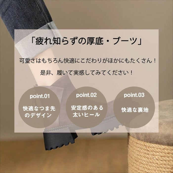 【7日内出荷】【 4cmヒール】ショートブーツ レディース ブーツ 厚底 裏起毛 ヴィンテージ風 バックジッパー スエード PU 4cm ヒール チャンキーヒール 太ヒール 安定感 黒 コンフォート 美脚 靴 通学 通勤 おしゃれ 韓国 歩きやすい 疲れない 痛くない 滑りにくい 大きいサイズ 22cm～24.5cm 春秋冬
