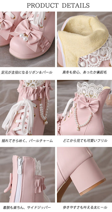 【5cmヒール】ロリータ ブーツ レディース ショートブーツ 甘ロリ お姫様 森ガール ロリィタ靴 レース リボン パール  チャンキーヒール 歩きやすい 疲れない 痛くない サイドジップ おしゃれ かわいい お茶会 コスプレ 発表会 黒 ピンク 白 秋冬