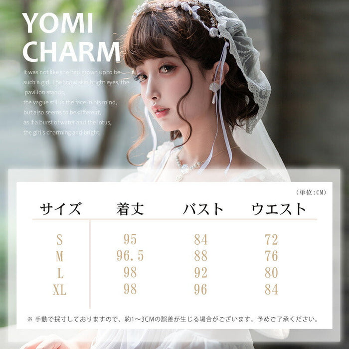 【7日内出荷】ロリータワンピース ウェディングドレス ジャンパースカート ブライダル ロリータ衣装 花嫁 純白ドレス lolita 吊りワンピ 女の子 春夏秋 甘ロリ jsk ゴシック レース コスチューム ゴスロリ イベント コスプレ 原宿 ガーリー 可愛い S/M/L/XL