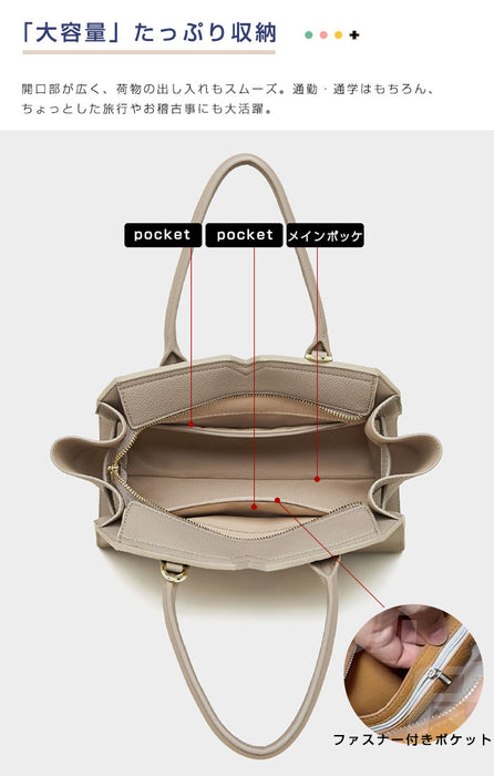 【7日内出荷】【2WAY】本革バッグ トートバッグ ショルダーバッグ レディース 大容量 肩掛け 斜め掛け 手提げ レザー 大きめ 通勤 仕事バッグ 鞄 牛革 柔らか 大人 ビジネス オフィス 上品  鋲付き 高見え 高級感 お出かけ デート かわいい 母の日 プレゼント