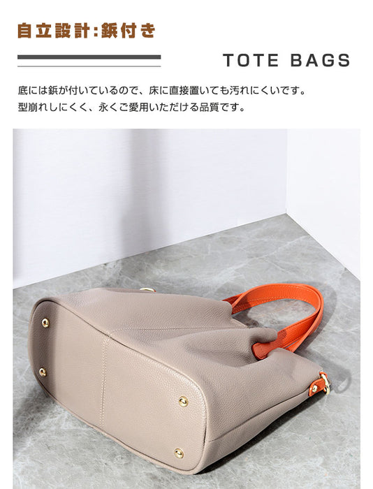 【7日内出荷】【2WAY】本革 トートバッグ ショルダーバッグ レディース 大容量 肩掛け 斜め掛け 手提げ レザー 大きめ 通勤 仕事バッグ 鞄 牛革 柔らか 大人 ビジネス オフィス 上品  鋲付き 高見え 高級感 お出かけ デート かわいい 母の日 クリスマス プレゼント