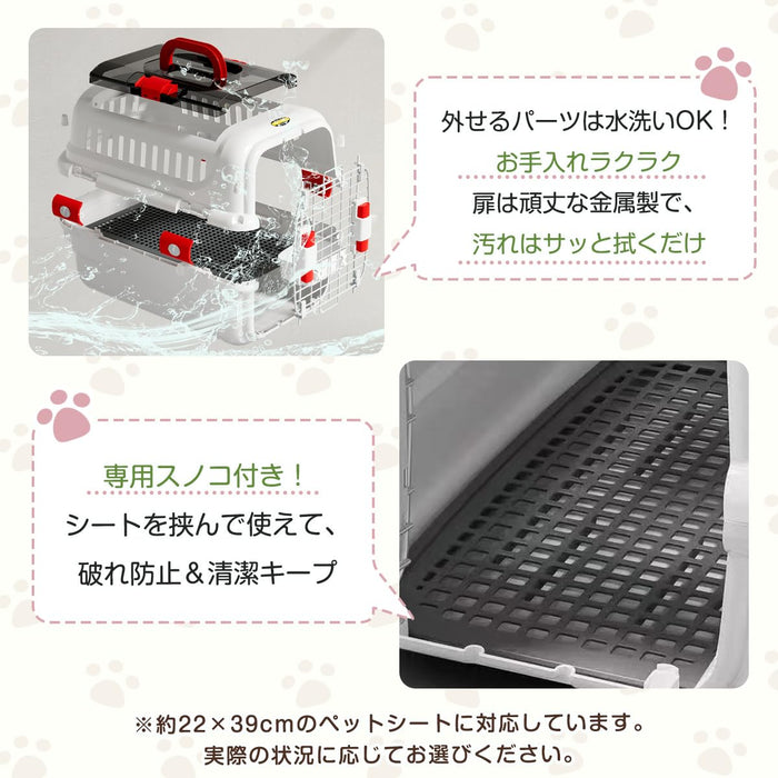 RAKU ペットキャリー ダブルドア 扉左右開閉 トップオープン 超小型犬・猫用 片手で開閉 大空間 取っ手 スノコ 給餌ボウル付き 航空機対応 シート敷き可能 ドライブ 旅行 災害時