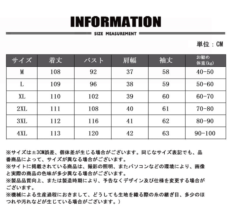 【7日内出荷】ワンピ シャツ お洒落 ワンピース シャツワンピ シャツワンピース レディース ロング ロングワンピ ロングワンピース アウター 着痩せ Aライン マキシ 長袖 ライトアウター 前開き ロングシャツ 羽織 切り替え きれいめ 体型カバー 秋 冬
