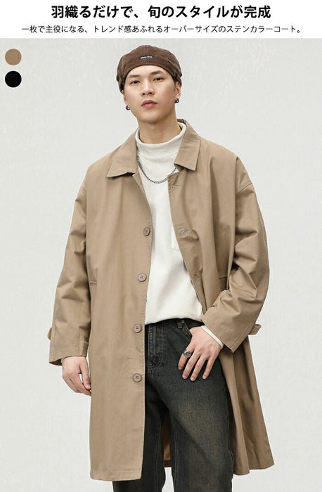 【M-3XL】コート メンズ ステンカラーコート スプリングコート ビジネスコート アウター ゆったり 綿 薄手 ライトアウター ロングコート ビジネス カジュアル きれいめ 通勤 通学 シンプル 無地 韓国 おしゃれ 春 秋 服 黒 ベージュ 大きいサイズ
