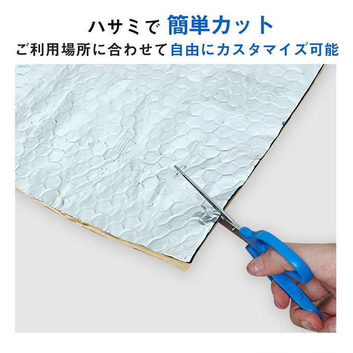 RAKU デッドニングシート 吸音材 アルミニウム 吸音 断熱  制振シート 防音シート 1ロール 2m/5m 車 カー用品 防振材 厚み2mm ハサミでカット可能 DIY  ビビリ音