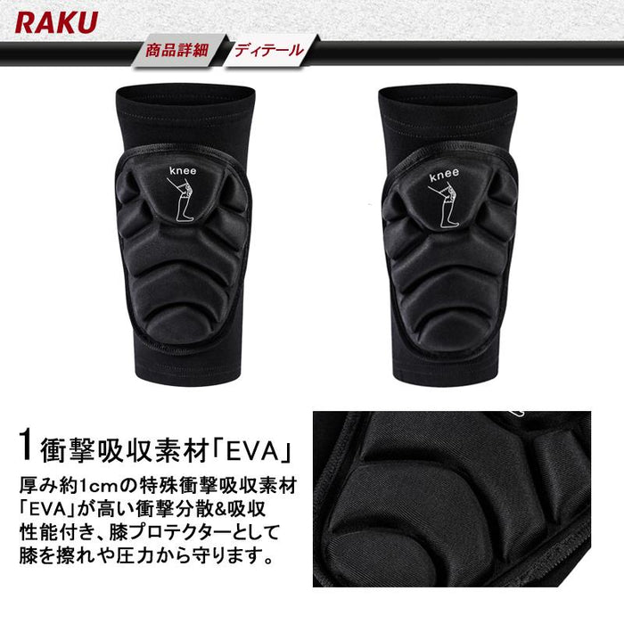 RAKU 膝パッド スノーボード スポーツ ニーパッド 膝当て 膝プロテクター 膝パット 膝サポーター ニーサポーター 膝 パッド ひざ用 膝あて 黒 左右 2点セット