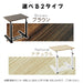 RAKU サイドテーブル  昇降式 キャスター付き 高さ無段階調節 高さ60～90cm 幅60cm コの字型 介護テーブル ネジ式 木目調 組立簡単 移動楽々 安定 ベッド横 在宅ワーク 多機能