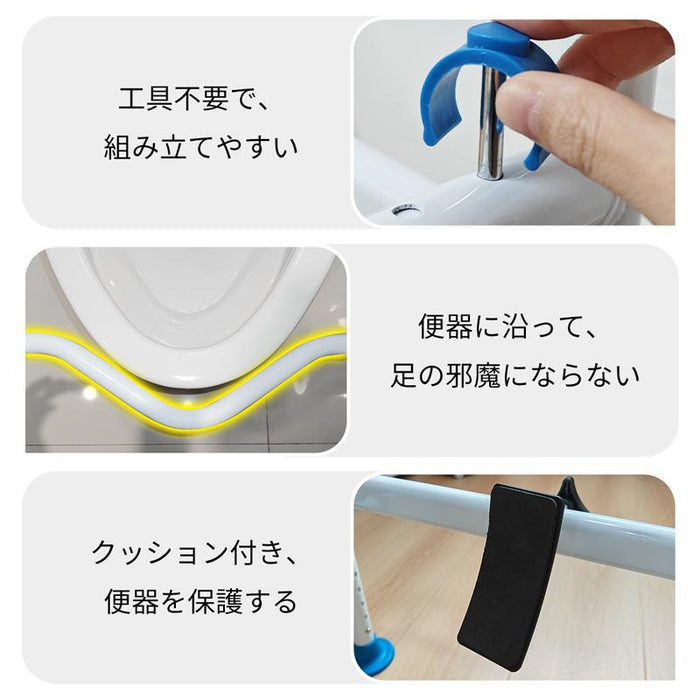 RAKU トイレ手すり 高さ6段階調整 幅2段階調整 クランプ付き 立ち上がり補助 耐荷重約100kg クランプ固定 角度調整可能 滑り止め 転倒防止 障害者用 高齢者用